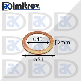 Дифтунга Ø 40 х Ø 51 х 2 mm медна